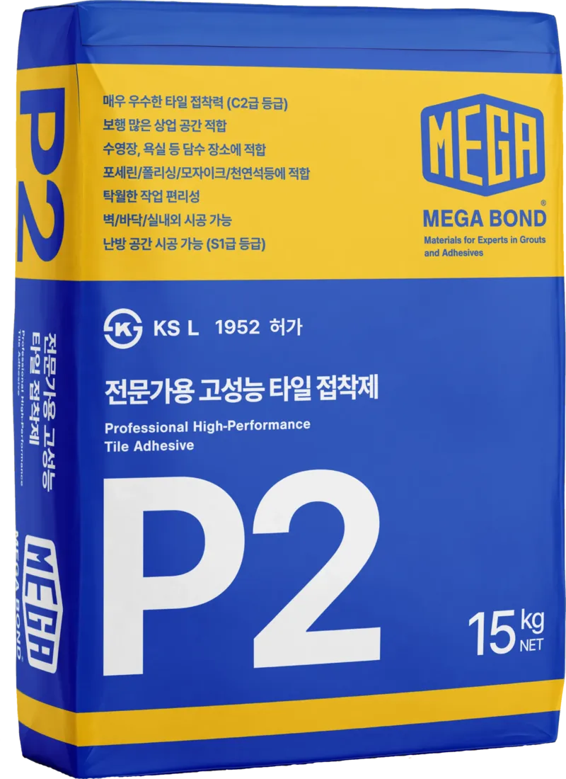 압착시멘트 메가본드 P2 15kg 전문가용 고성능 타일 접착제 포대 정면 사진