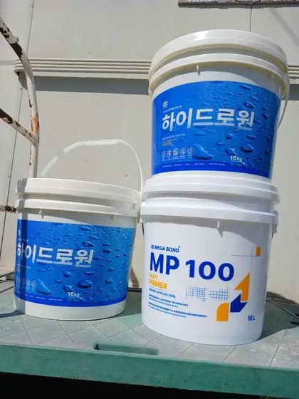 압착시멘트 연관 서비스 욕실방수제 안내 사진
